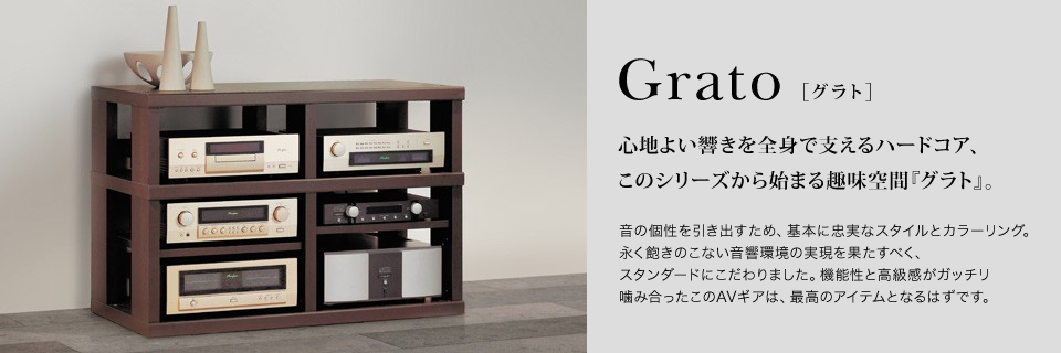 いつでもポイント10倍 ハヤミ HAMILEX gt9715 タテ型オーディオラック