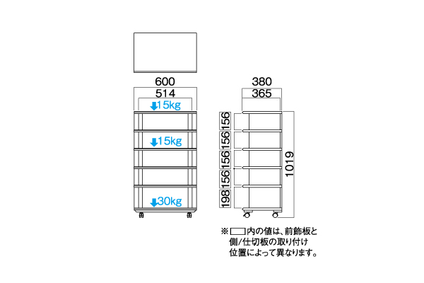 NR-601 [完売] オーディオラック | 製品情報 | HAMILeX（ハミレックス