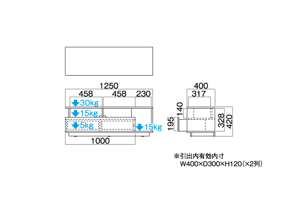 TV-EL125B テレビ台 | 製品情報 | HAMILeX（ハミレックス） | ハヤミ工