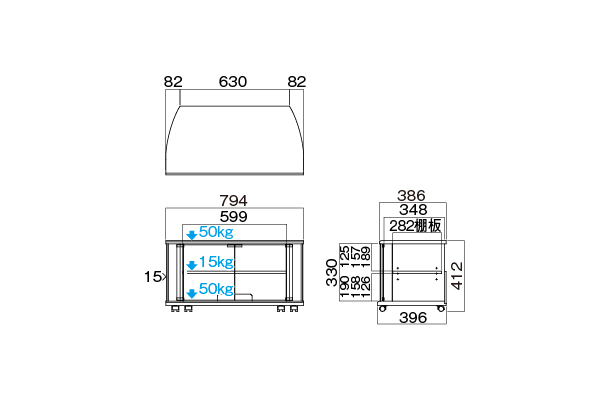 TV-BS80H テレビ台 | 製品情報 | HAMILeX（ハミレックス） | ハヤミ工