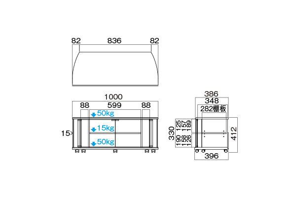 TV-BS100H テレビ台 | 製品情報 | HAMILeX（ハミレックス） | ハヤミ工