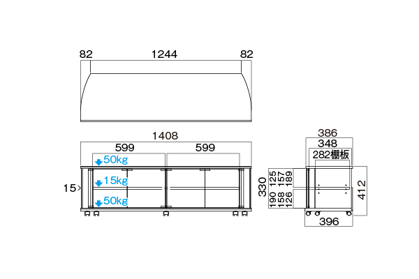 TV-BS140H テレビ台 | 製品情報 | HAMILeX（ハミレックス） | ハヤミ工