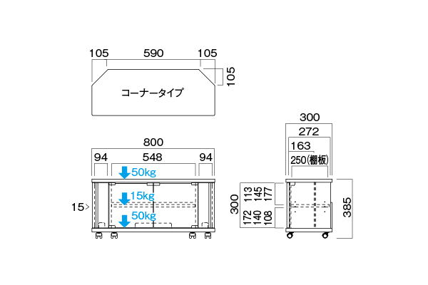 TV-GW80 [完売] テレビ台 | 製品情報 | HAMILeX（ハミレックス