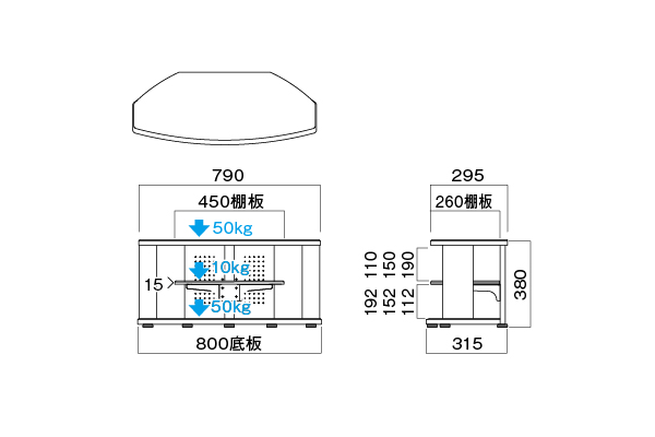 TV-RS800 [完売] テレビ台 | 製品情報 | HAMILeX（ハミレックス