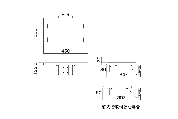 PHP-7701 ディスプレイスタンド | 製品情報 | HAMILeX（ハミレックス