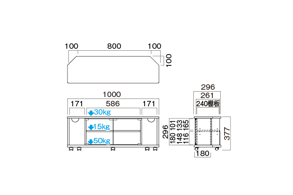 TV-LP1000 テレビ台 | 製品情報 | HAMILeX（ハミレックス） | ハヤミ工