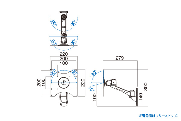 AR-272W 壁掛金具 | 製品情報 | HAMILeX（ハミレックス） | ハヤミ工産