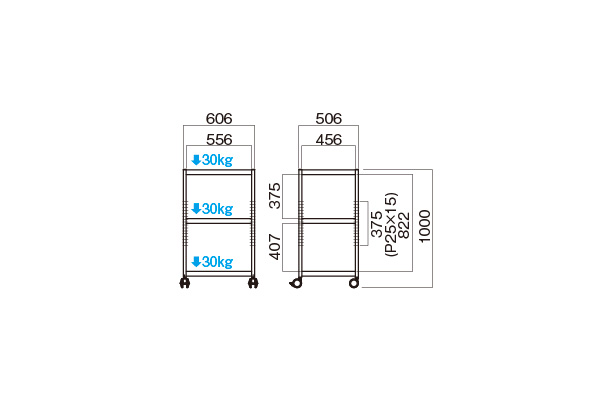 MR-3610 [完売] ラック | 製品情報 | HAMILeX（ハミレックス