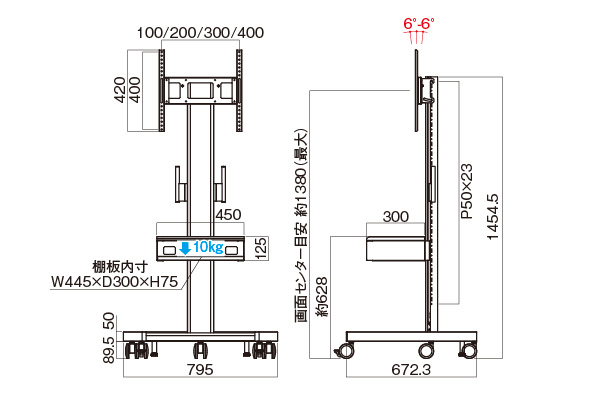 PH-775 ディスプレイスタンド | 製品情報 | HAMILeX（ハミレックス