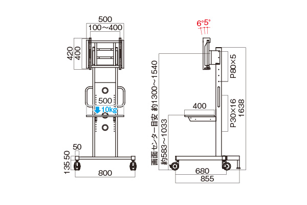 PH-B815 [完売] ディスプレイスタンド | 製品情報 | HAMILeX