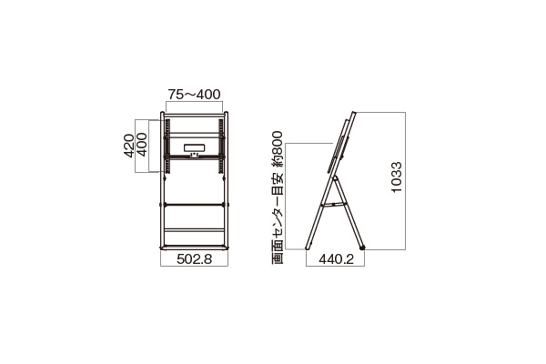 XS-3247E [完売] ディスプレイスタンド | 製品情報 | HAMILeX