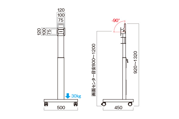 TF-320W ディスプレイスタンド | 製品情報 | HAMILeX（ハミレックス