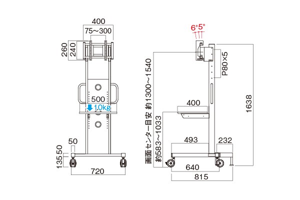 本物保証! ハヤミ工産HAMILeX「PH-B810シリーズ」専用 引き出し