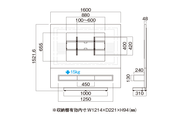 WA-8317 (在庫限り) 壁寄スタンド | 製品情報 | HAMILeX（ハミレックス