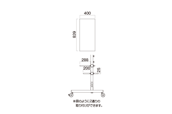 PLP-B531 ディスプレイスタンド | 製品情報 | HAMILeX（ハミレックス