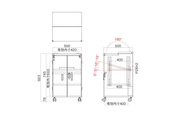 SR-640 プロジェクタースタンド | 製品情報 | HAMILeX（ハミレックス