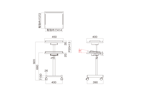 SR-530 プロジェクタースタンド | 製品情報 | HAMILeX（ハミレックス