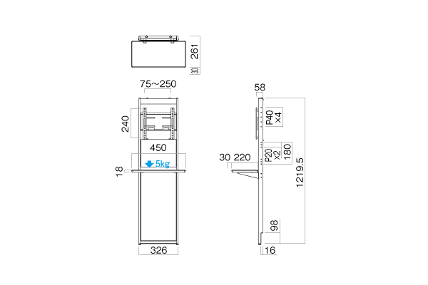 EW-72W 壁面スタンド | 製品情報 | HAMILeX（ハミレックス） | ハヤミ