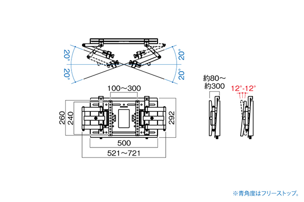 MH-475B 壁掛金具 | 製品情報 | HAMILeX（ハミレックス） | ハヤミ工産