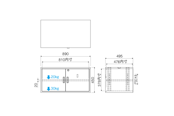 PLP-B530 ディスプレイスタンド | 製品情報 | HAMILeX（ハミレックス