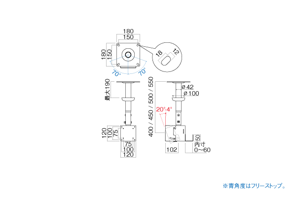 TH-B71S 天吊金具 | 製品情報 | HAMILeX（ハミレックス） | ハヤミ工産