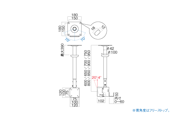 TH-B71L 天吊金具 | 製品情報 | HAMILeX（ハミレックス） | ハヤミ工産