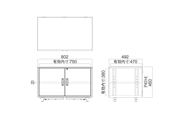 PHP-B8200L ディスプレイスタンド | 製品情報 | HAMILeX（ハミレックス