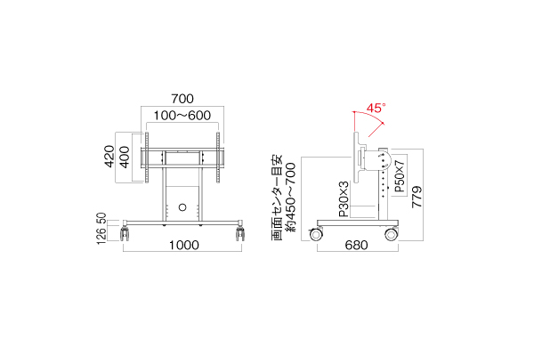 PH-821B ディスプレイスタンド | 製品情報 | HAMILeX（ハミレックス