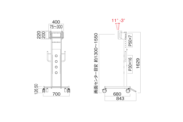 PH-823B ディスプレイスタンド | 製品情報 | HAMILeX（ハミレックス