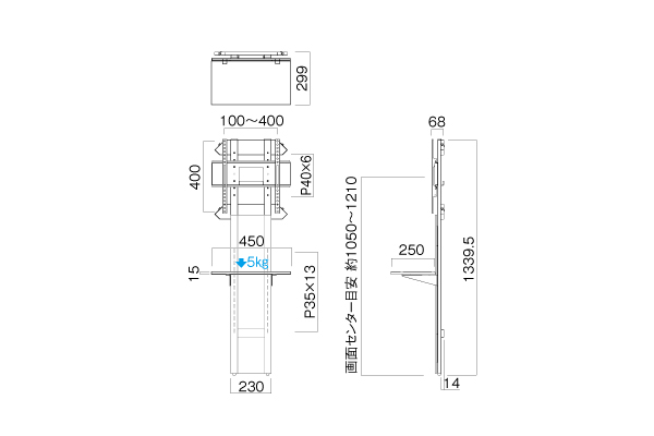 EW-54W 壁面スタンド | 製品情報 | HAMILeX（ハミレックス） | ハヤミ