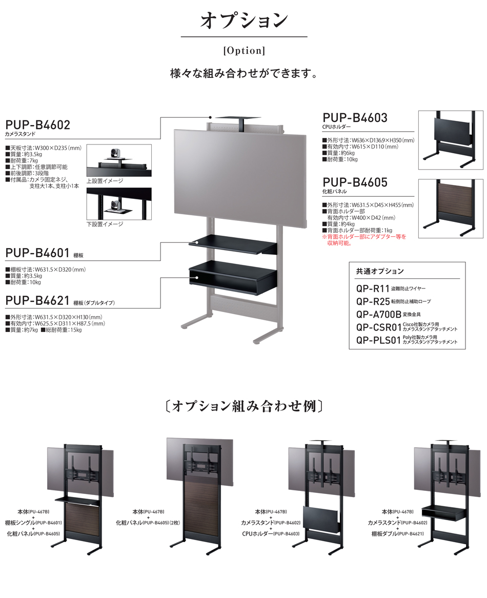 https://hamilex.hayami.co.jp/f.php?id=6257