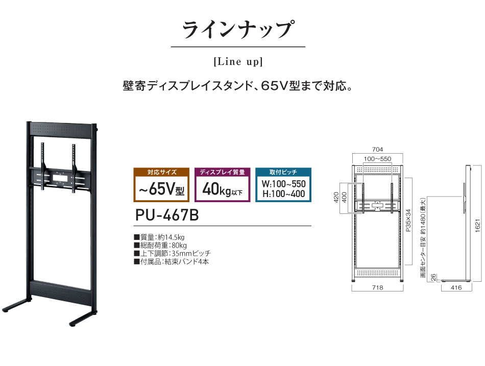 https://hamilex.hayami.co.jp/f.php?id=6260