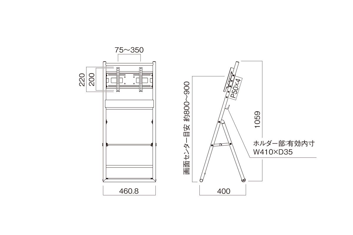 XS-44 ディスプレイスタンド | 製品情報 | HAMILeX（ハミレックス