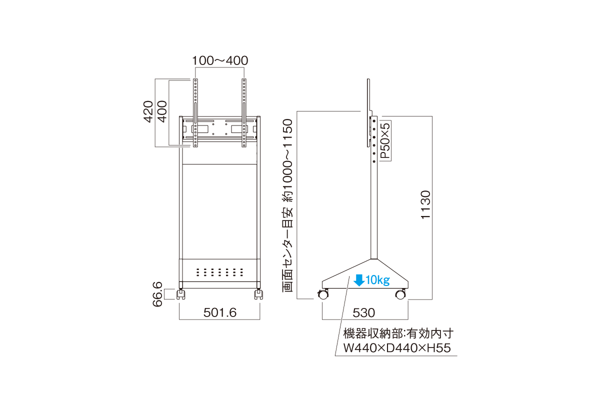 XS-76 ディスプレイスタンド | 製品情報 | HAMILeX（ハミレックス