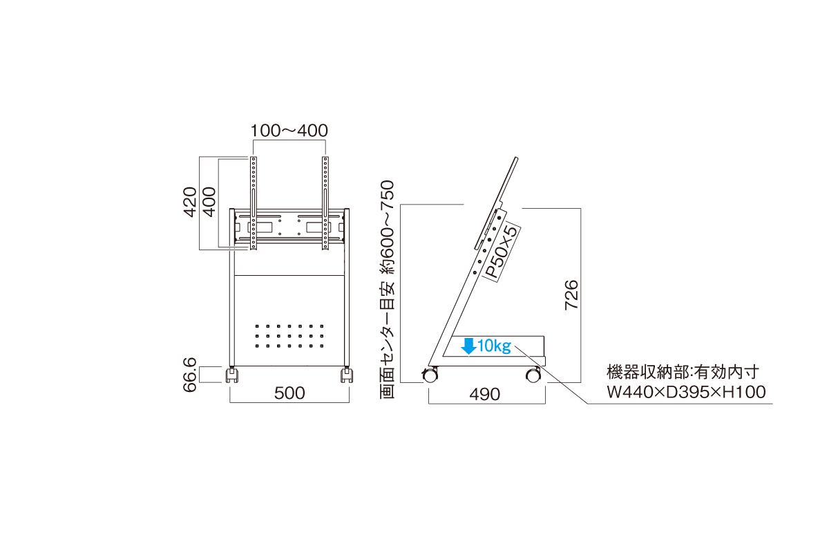 XS-82 ディスプレイスタンド | 製品情報 | HAMILeX（ハミレックス