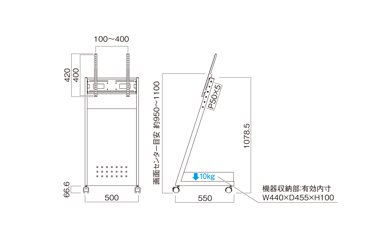 XS-86 ディスプレイスタンド | 製品情報 | HAMILeX（ハミレックス