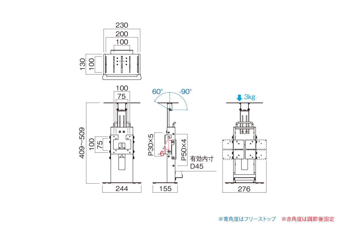 DS-332B 卓上スタンド | 製品情報 | HAMILeX（ハミレックス） | ハヤミ