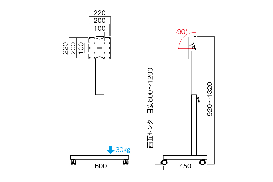 TF-330B ディスプレイスタンド | 製品情報 | HAMILeX（ハミレックス