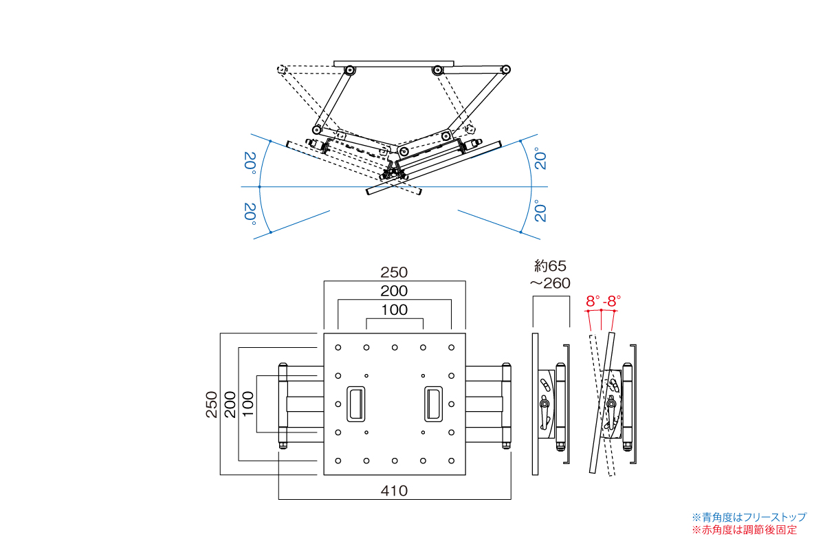 納期お問い合わせ ハヤミ工産 MH-651B[モニタオプション]HAMILeX  ~55V型対応 壁掛金具 - 1