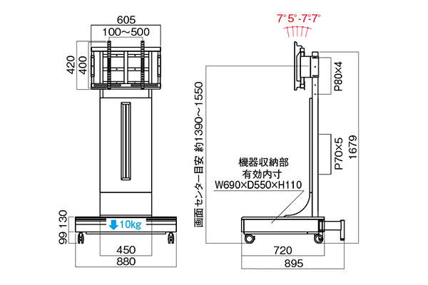 PH-917 ディスプレイスタンド | 製品情報 | HAMILeX（ハミレックス