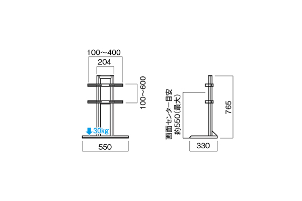 RF-550 卓上スタンド | 製品情報 | HAMILeX（ハミレックス） | ハヤミ