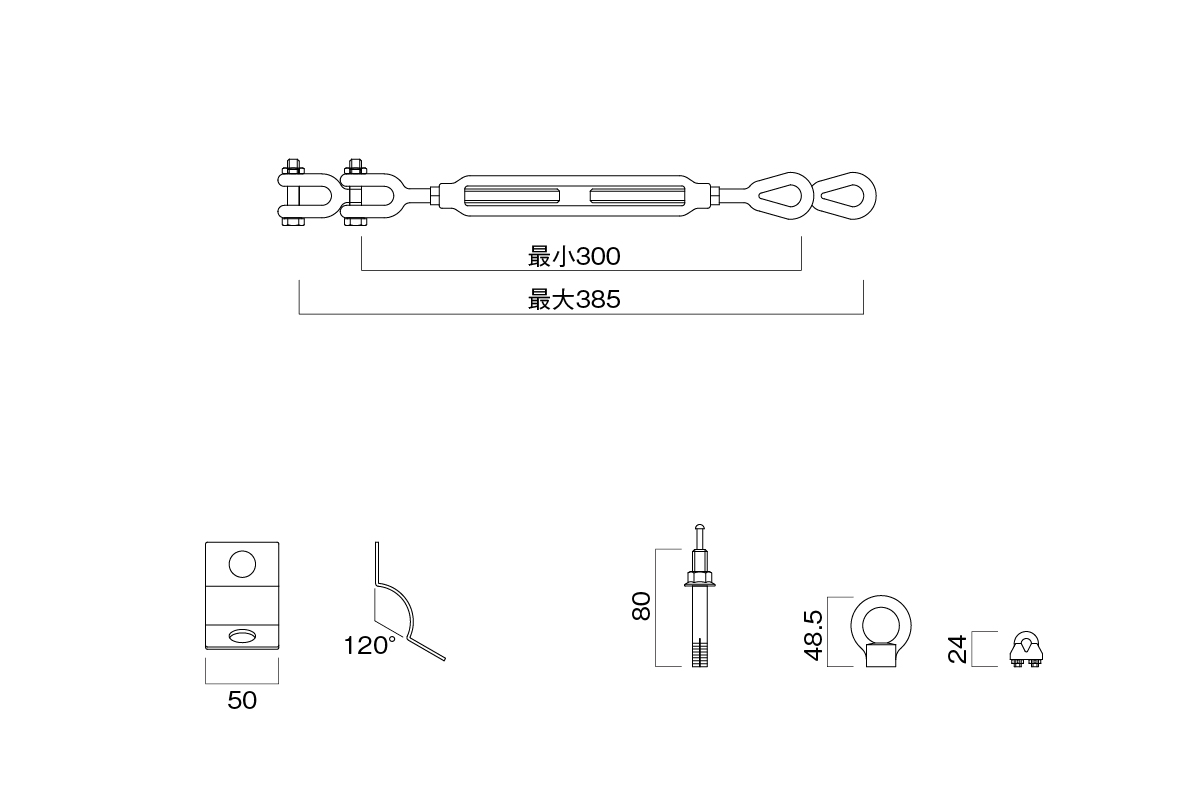 CHP-304 天吊金具 | 製品情報 | HAMILeX（ハミレックス） | ハヤミ工産 