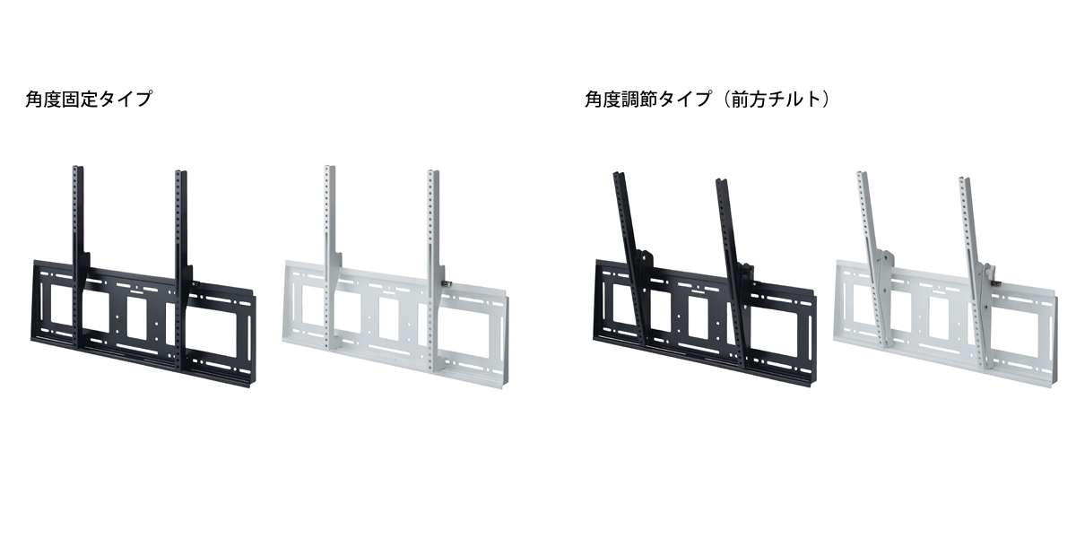 HAMILeX 業務用製品 MH シリーズ 特大型ディスプレイ対応製品 新発売