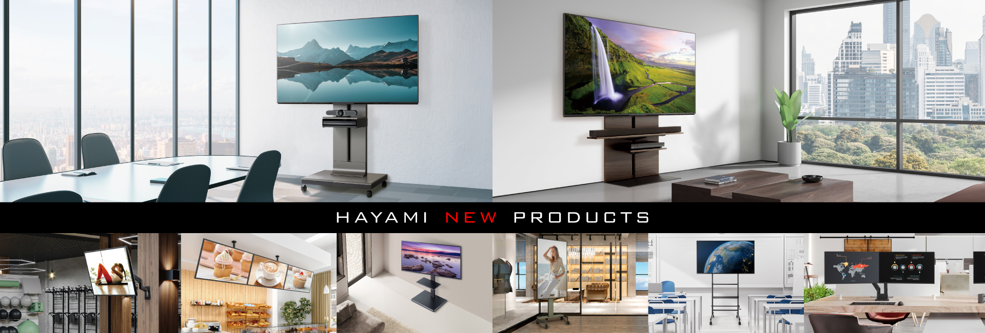 テレビスタンド、AVラックの開発・販売 | HAMILeX（ハミレックス